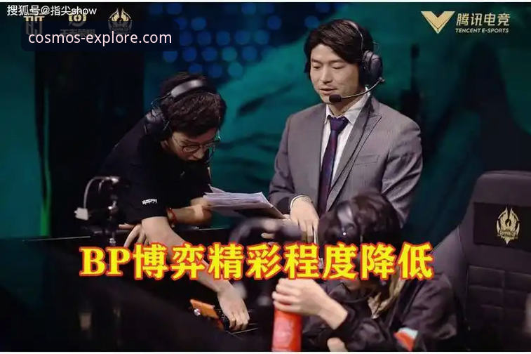 皮特森爆发vs北京崩盘：一场逆转背后的数据博弈与平台观赛体验剖析