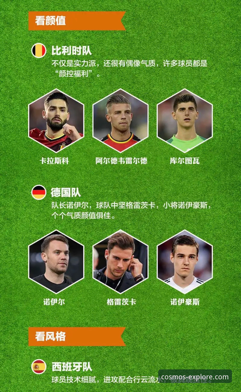 欧美杯取消风波：资深用户王皓的观赛体验与实用复盘指南